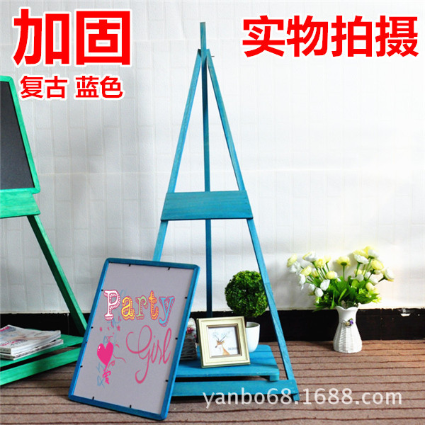 廠傢實體店黑板傢具花架折疊裝飾架時尚陽臺架置物架兒童寫字板藍工廠,批發,進口,代購