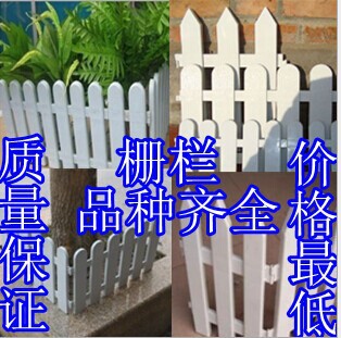 批發塑料柵欄 籬笆 白色 灰白色  圍欄 護欄 高低高圍欄規格齊全工廠,批發,進口,代購