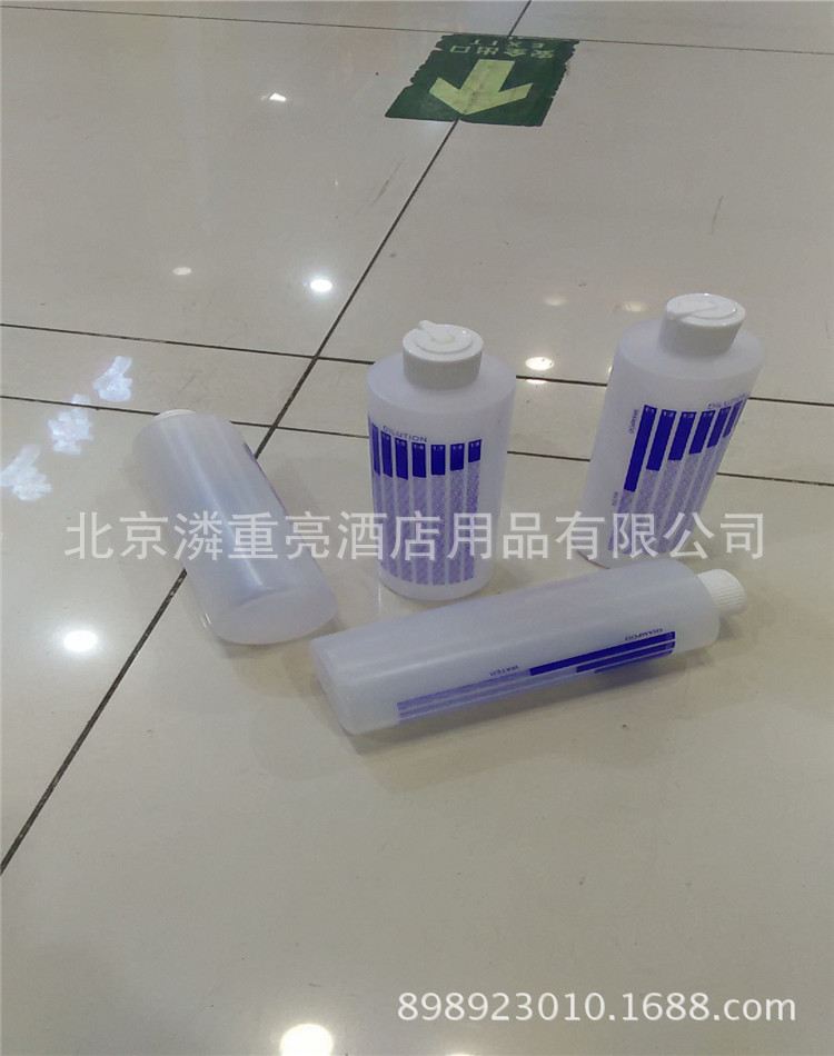 保潔專用噴壼工廠,批發,進口,代購