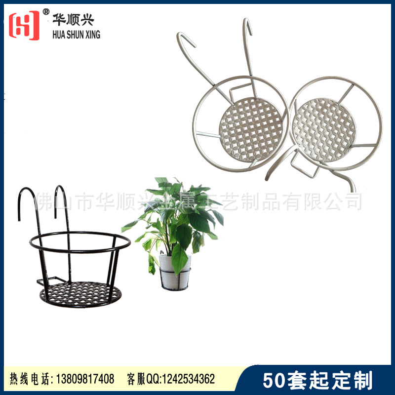 鐵線花盆架 鐵藝花架 鐵線盆栽掛架 花籃框架HSX-810工廠,批發,進口,代購