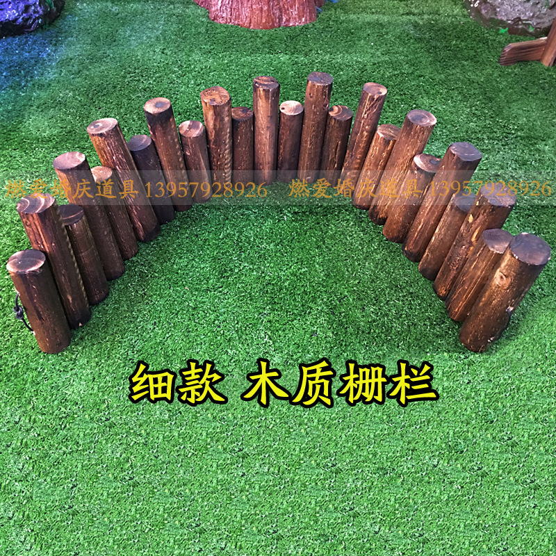 碳燒木樁圍欄柵欄籬笆森林系列主題婚禮佈置迎賓區裝飾婚慶道具工廠,批發,進口,代購