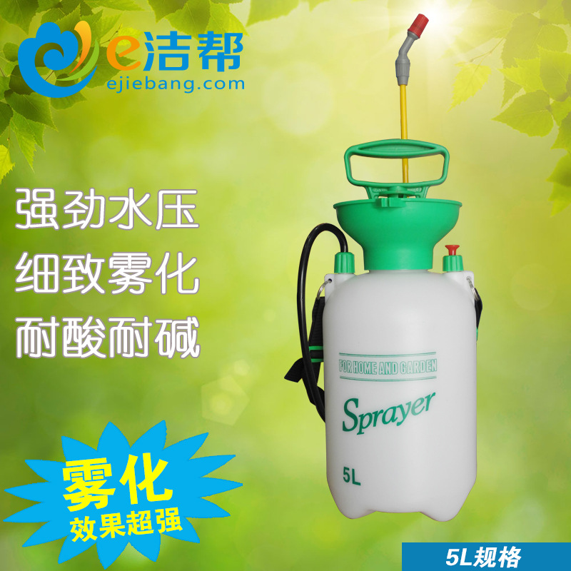 百控打壓5L噴霧瓶手動式消殺農藥滅害專用噴霧器高壓噴壺機噴水批發・進口・工廠・代買・代購