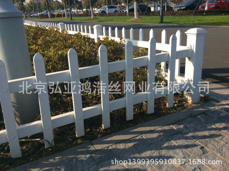 pvc園林護欄工廠,批發,進口,代購