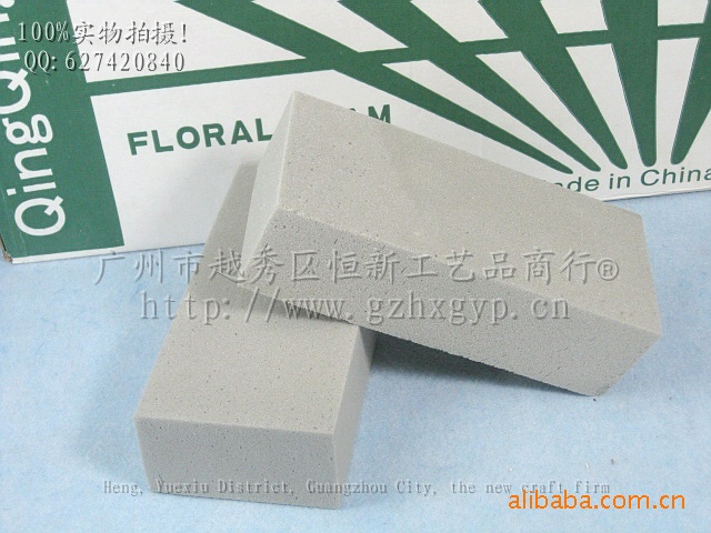 批發出口-外貿乾花泥 仿真花人造花插花泡沫 假花絹花栽培基質工廠,批發,進口,代購