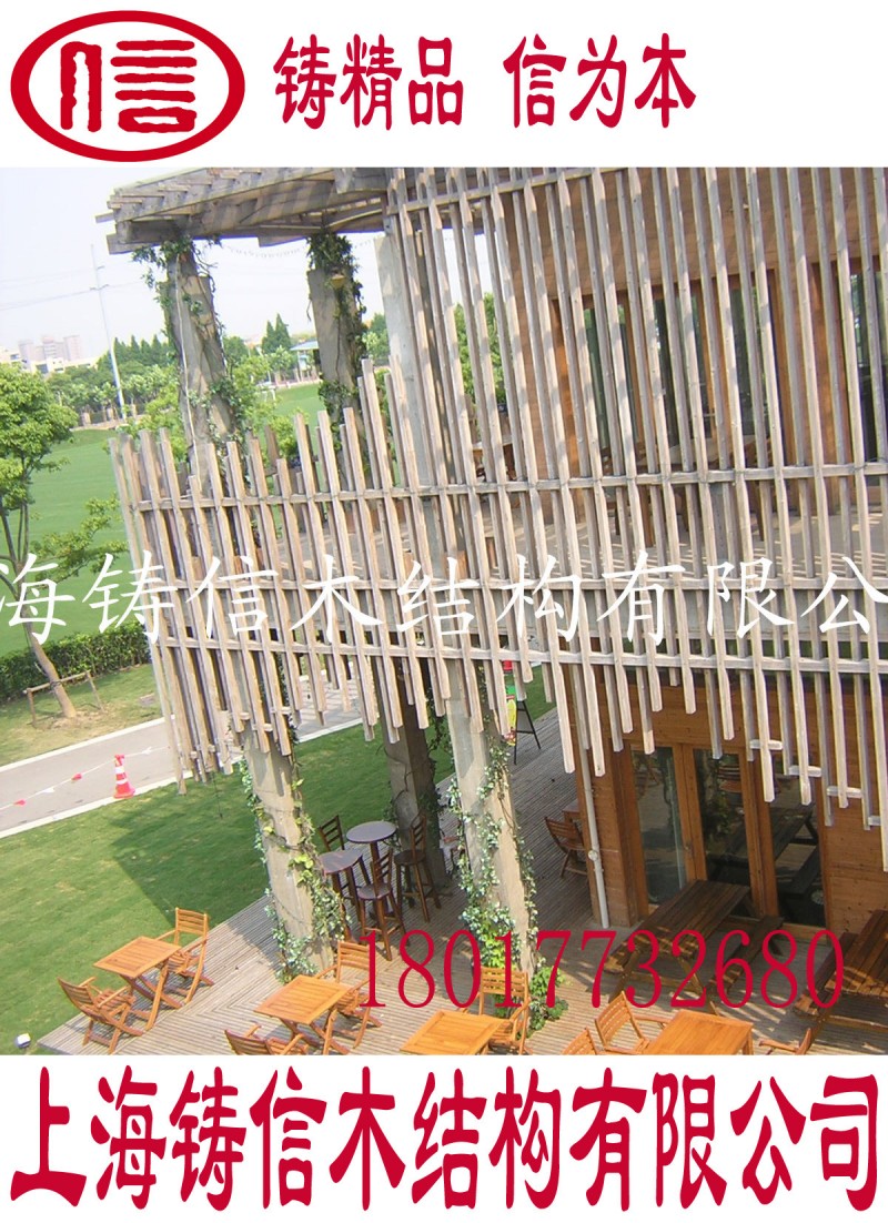 園林景觀花架  葡萄架  美化庭院 環保健康 舒適清新工廠,批發,進口,代購