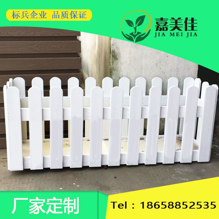 PVC微發泡型材園藝護欄 PVC戶外防護欄 景觀護欄圍欄定製工廠,批發,進口,代購