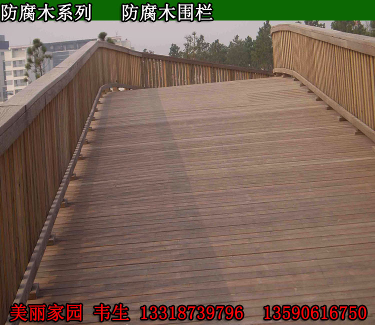 木質柵欄 碳化防腐木圍欄 防潮防裂防蛀不變形 圍欄廠傢直銷定做工廠,批發,進口,代購