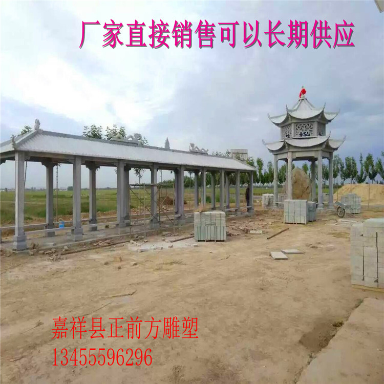 供應石雕涼亭花架小區乘涼走廊 公園休息石長廊長期廠傢直銷工廠,批發,進口,代購