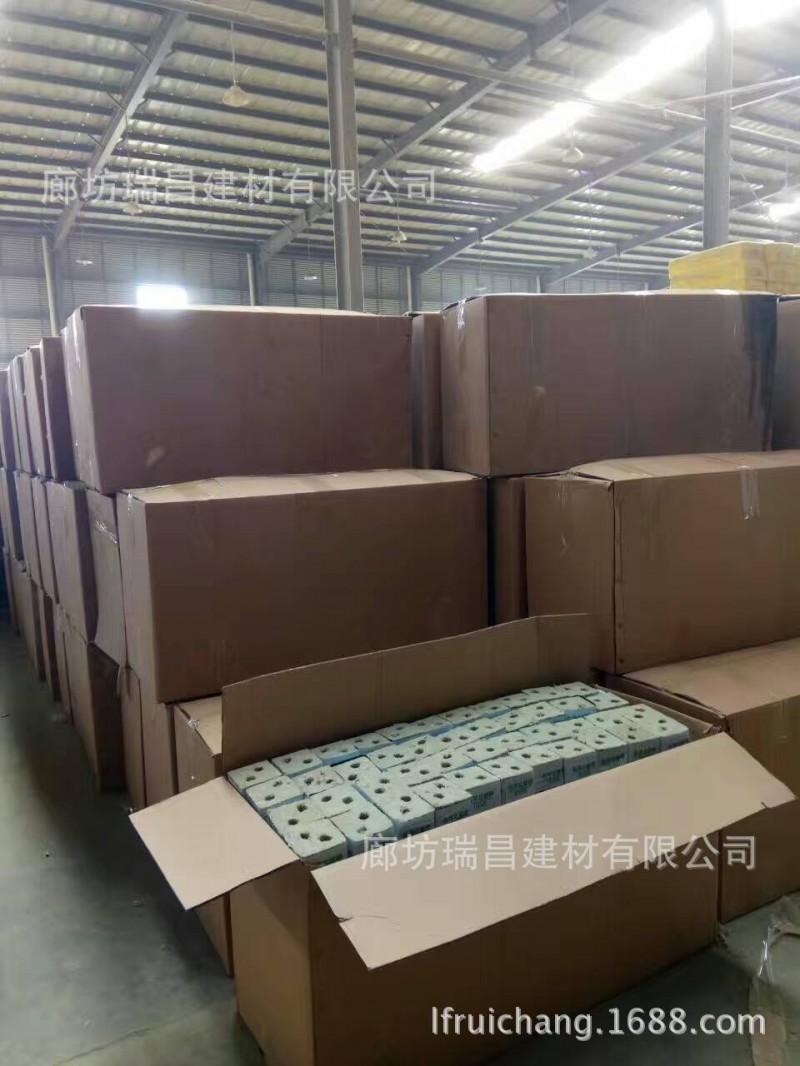巖棉-園藝專用巖棉-農用巖棉 免費拿樣工廠,批發,進口,代購