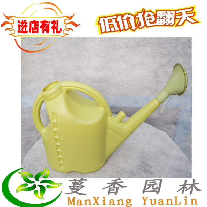 供應 華豐9升灑水壺  澆花 園藝工具 大量批發工廠,批發,進口,代購