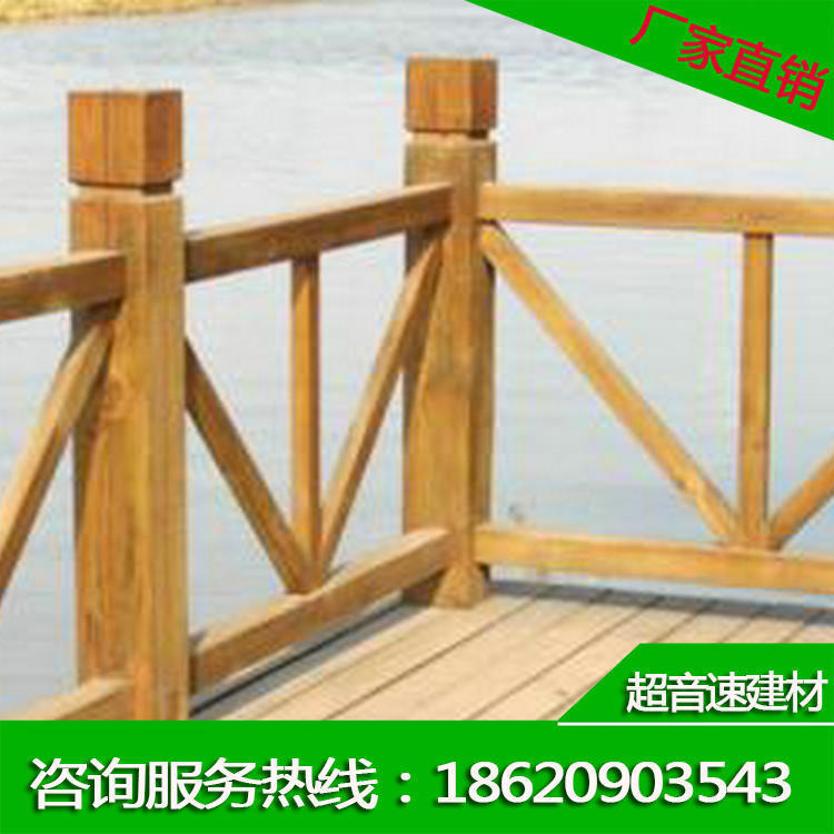 專業供應 防腐木柵欄 碳化防腐木護欄  園藝防腐木護欄工廠,批發,進口,代購
