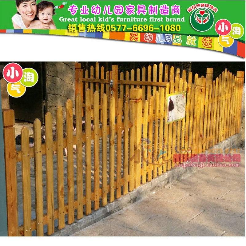 木圍欄柵欄 動物圍欄 後花園圍欄傢門口木製高檔圍欄訂做動物園圍工廠,批發,進口,代購