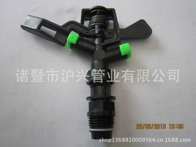 特價 塑料可控角搖臂噴頭 草坪噴灌噴頭 園藝噴頭 綠化灌溉噴頭工廠,批發,進口,代購