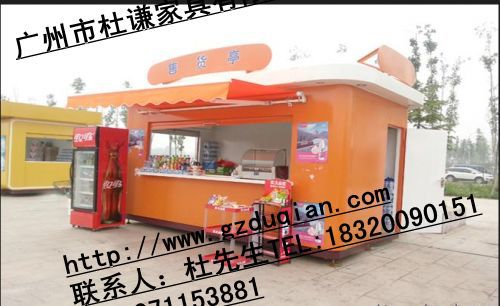 遊樂園售貨亭多少錢一臺？製造商供應景區綜合服務亭質量怎樣？工廠,批發,進口,代購