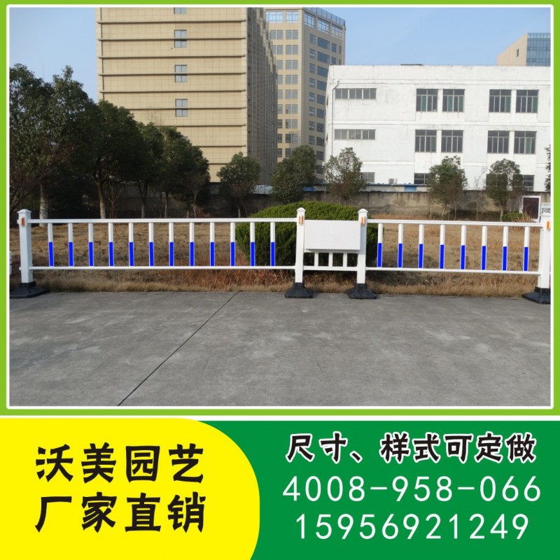 新品廠傢批發戶外道路中央隔離綠化護欄 市政園林創意組合式柵欄工廠,批發,進口,代購
