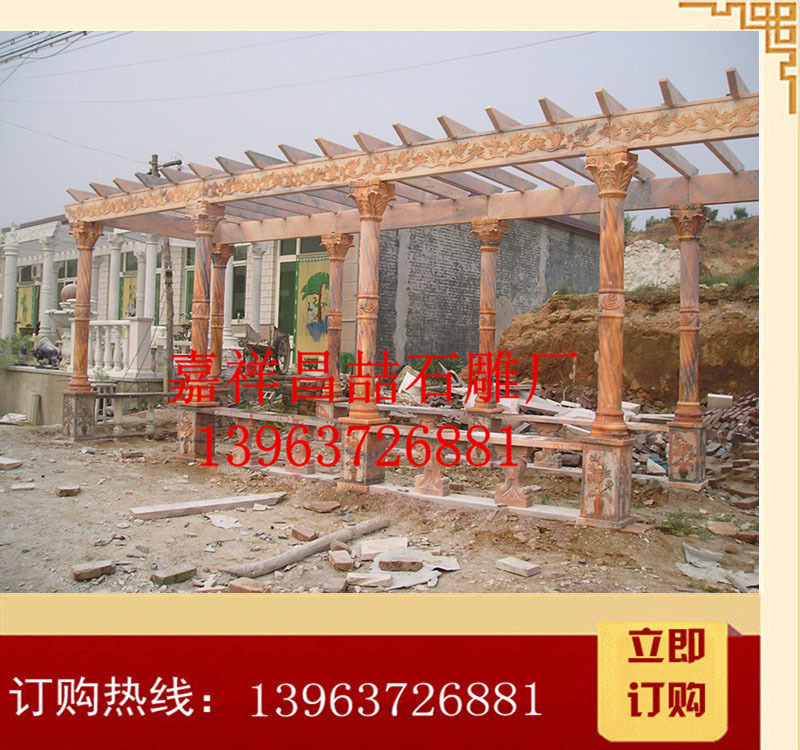 晚霞紅石材花架 石頭葡萄架攀爬架 廠傢直銷涼亭架 包安裝花架工廠,批發,進口,代購