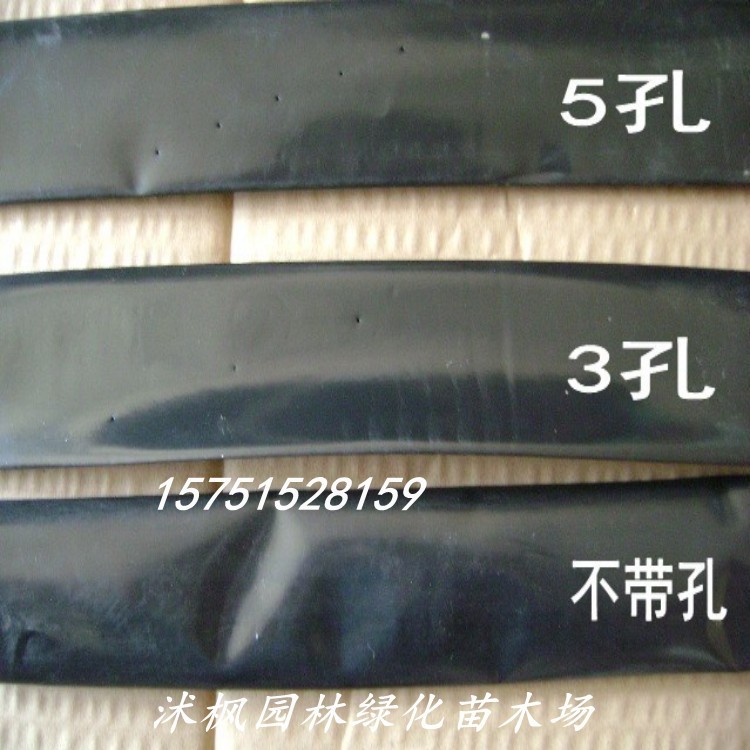 廠傢直銷農用灌溉 輸水帶滴灌帶 2寸1寸四通噴灌帶噴水農水帶工廠,批發,進口,代購