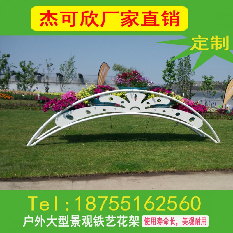 廠傢直銷 景觀立體鐵藝戶外花架 市政公園街道美化鐵藝花架工廠,批發,進口,代購