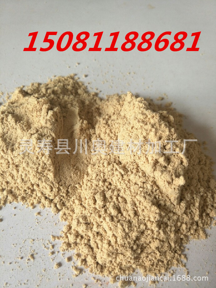 復合堵漏劑 單項壓力封閉劑 封閉劑工廠,批發,進口,代購