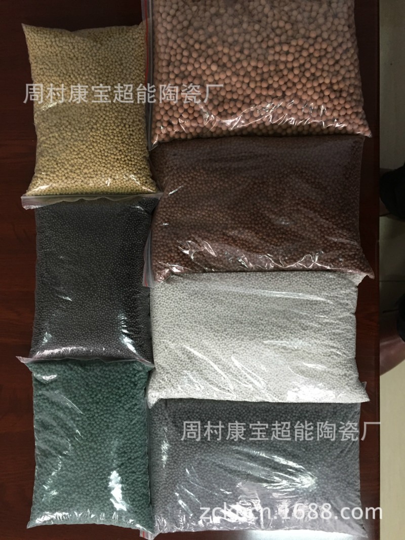 廠傢直供陶碳球 負離子無土栽培 彩色陶粒陶瓷球 負離子栽植球工廠,批發,進口,代購