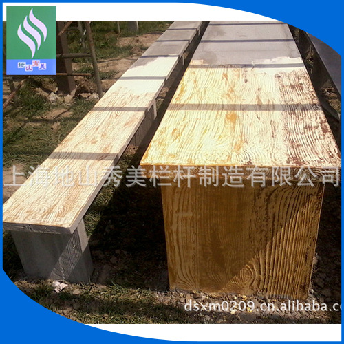 上海優質水泥仿木景觀服務商提供仿木亭子 花架 葡萄架加工工廠,批發,進口,代購