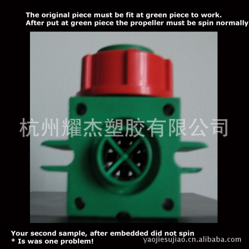 農業機械專用測量計（特種環保聚酯）工廠,批發,進口,代購