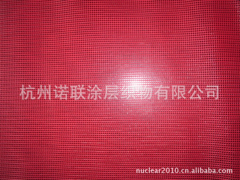 B1阻燃網格佈,桔紅色網格佈,安全圍欄網格佈,幕墻網格佈工廠,批發,進口,代購