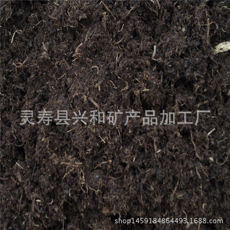 供應各種育苗 栽培基質營養泥炭 草炭 草炭土工廠,批發,進口,代購
