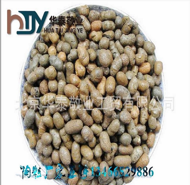 陶粒籽價格，頁巖陶粒價格，黏土陶粒廠規格全資質手續齊全選華泰批發・進口・工廠・代買・代購