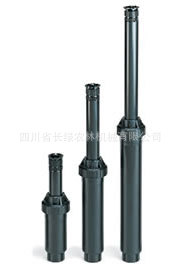 美國雨鳥UNI-Spray 系列地埋式散射噴頭工廠,批發,進口,代購