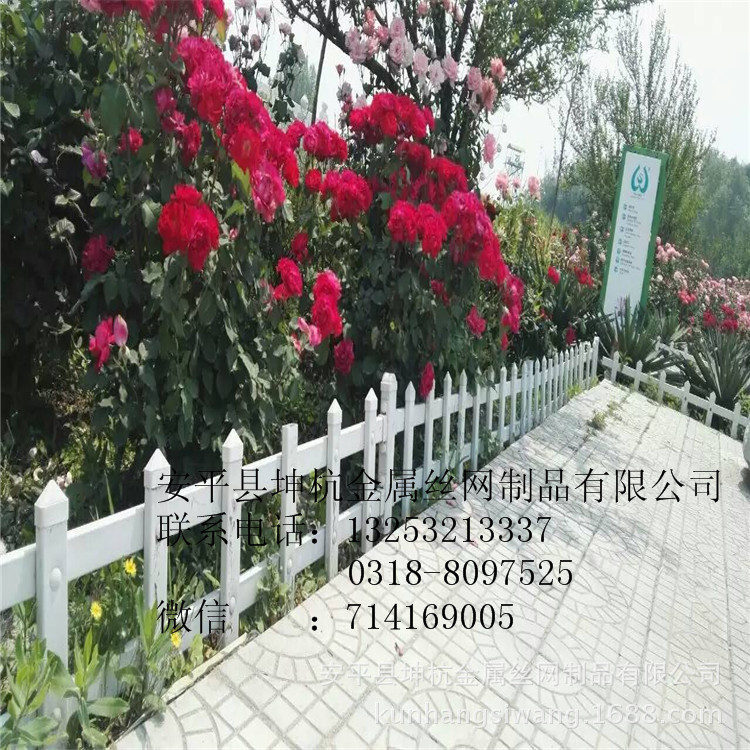 園藝護欄,pvc草坪花園護欄,pvc草坪護欄專業生產廠傢工廠,批發,進口,代購