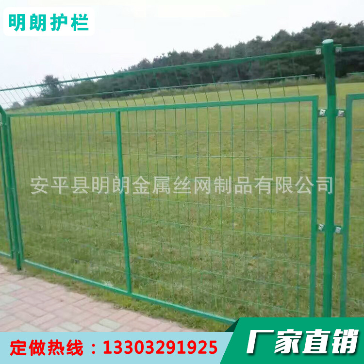 供應花園護欄小區圍欄網 廠傢直銷組裝式市政工程圍欄草坪護欄工廠,批發,進口,代購