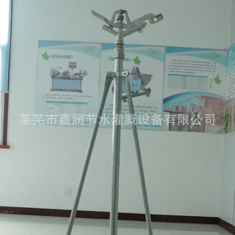 噴頭及噴灌專用三角架  大田噴灌用移動噴灌三角架 省水省工批發・進口・工廠・代買・代購