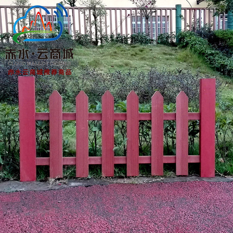 貴州丹霞赤水 竹纖維生態木純手工竹製品圍欄庭院紅柵欄草坪護欄批發・進口・工廠・代買・代購