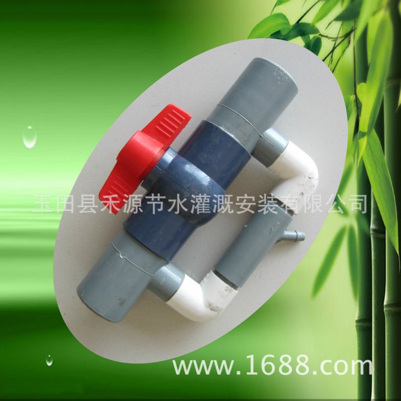 文丘裡施肥器 施肥用工廠,批發,進口,代購