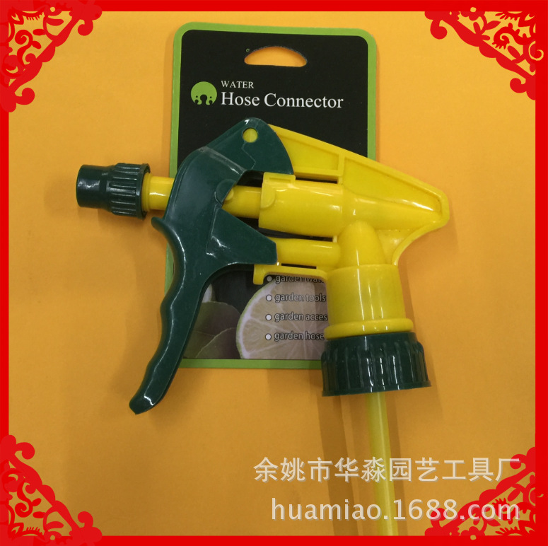 園林手扣式噴霧頭 噴槍 可樂瓶式噴頭 高霧化塑料噴頭 瓶子澆水花批發・進口・工廠・代買・代購