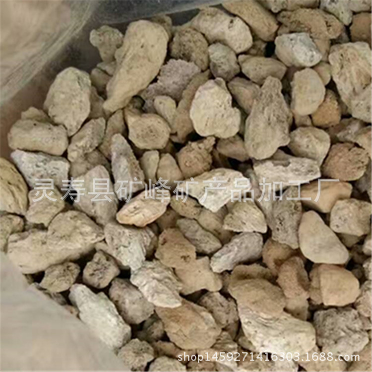 多肉栽培用輕石 蘭花用輕石3-6mm 保水透氣 水族浮石批發工廠,批發,進口,代購