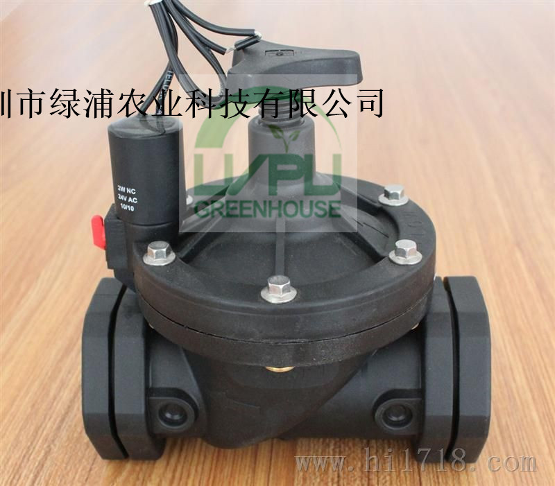 電磁閥  灌溉電磁閥  可控電磁閥  灌溉自動控製閥工廠,批發,進口,代購