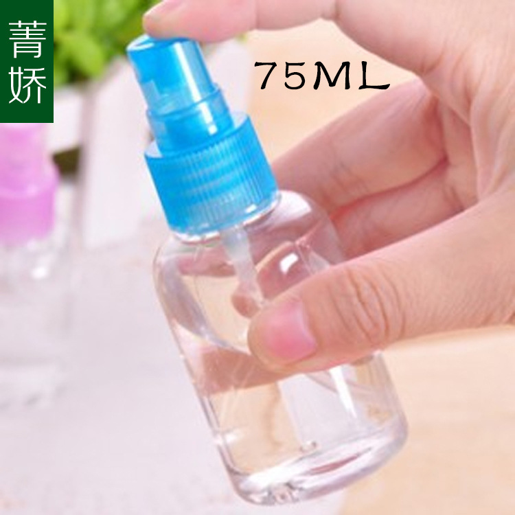 菁嬌 75ML大號按手壓式 灑水噴霧器 加濕小噴壺 園藝必備批發・進口・工廠・代買・代購