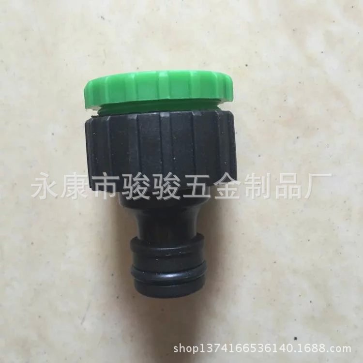 廠傢供應園林園藝轉換接 /螺紋接頭/ 塑料奶嘴接 /洗車機龍頭接工廠,批發,進口,代購