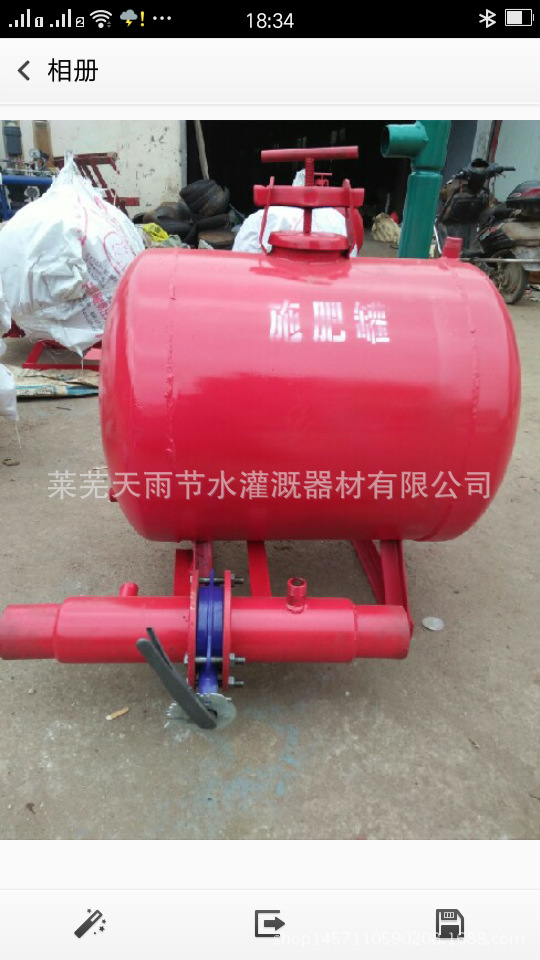 廠傢直銷施肥罐  可實地考察   開正規發票  質量保證工廠,批發,進口,代購