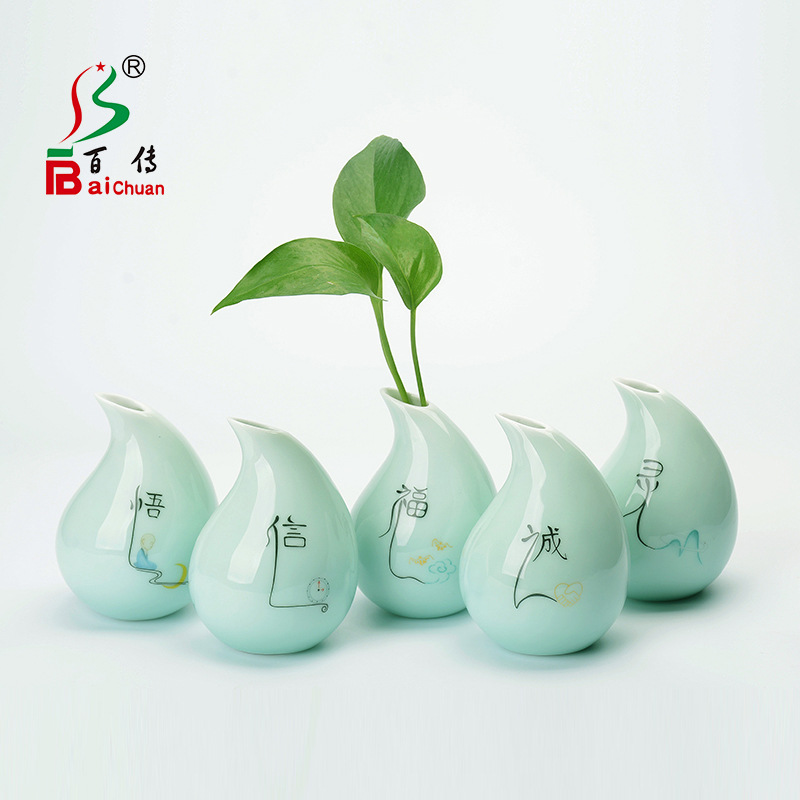廠傢直銷 青瓷迷你花瓶 個性 時尚 創意單品 陶瓷花插  logo定製批發・進口・工廠・代買・代購