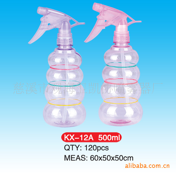 供應塑料噴霧器 微型噴霧器 園藝用具工廠,批發,進口,代購