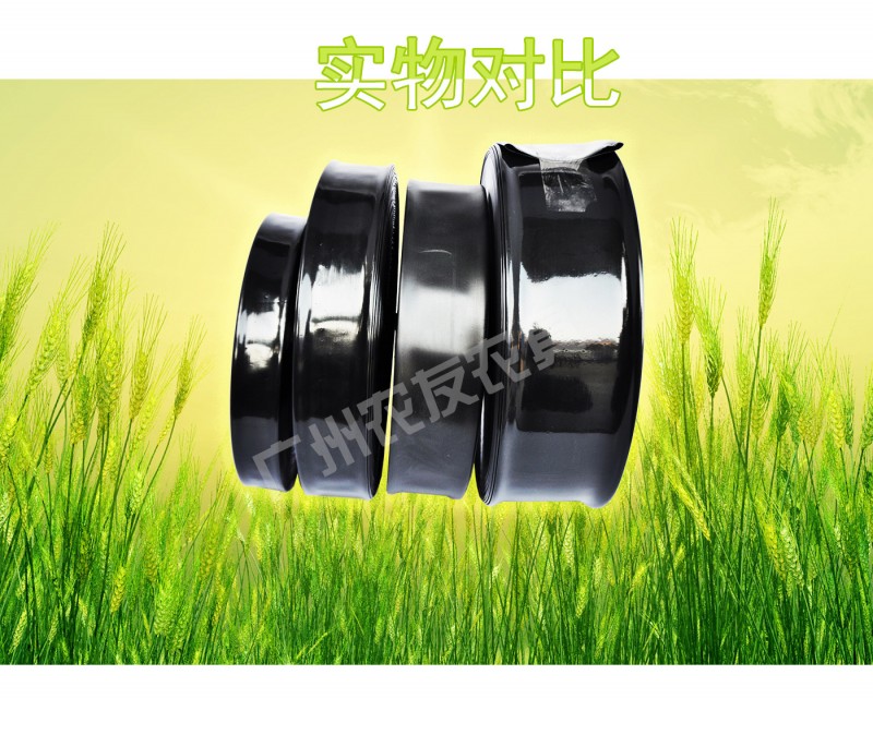農用灌溉水帶微噴帶塑料1寸接頭 廠傢直銷/蔬菜噴水帶/噴灌設備工廠,批發,進口,代購