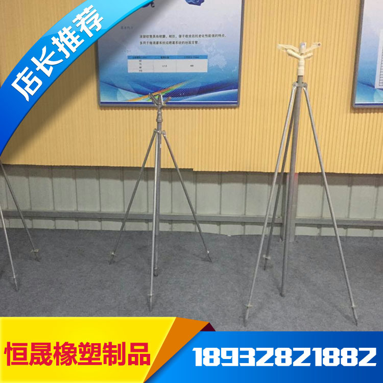 直銷不銹鋼噴灌三腳架 農業灌溉專用噴頭支架 固定立桿噴頭支架工廠,批發,進口,代購