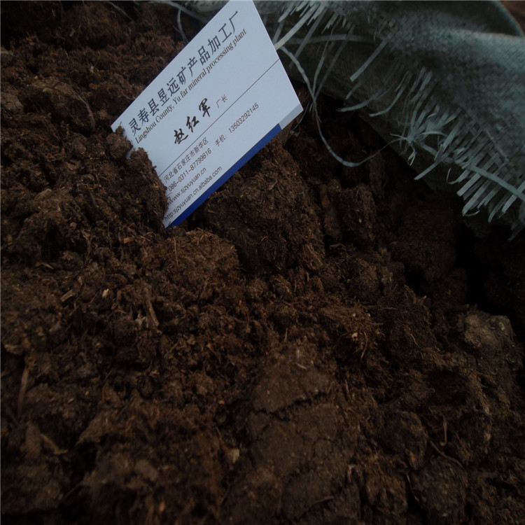 批發東北草炭土 泥炭土，花卉/多肉植物用土 ，營養土量大優惠批發・進口・工廠・代買・代購