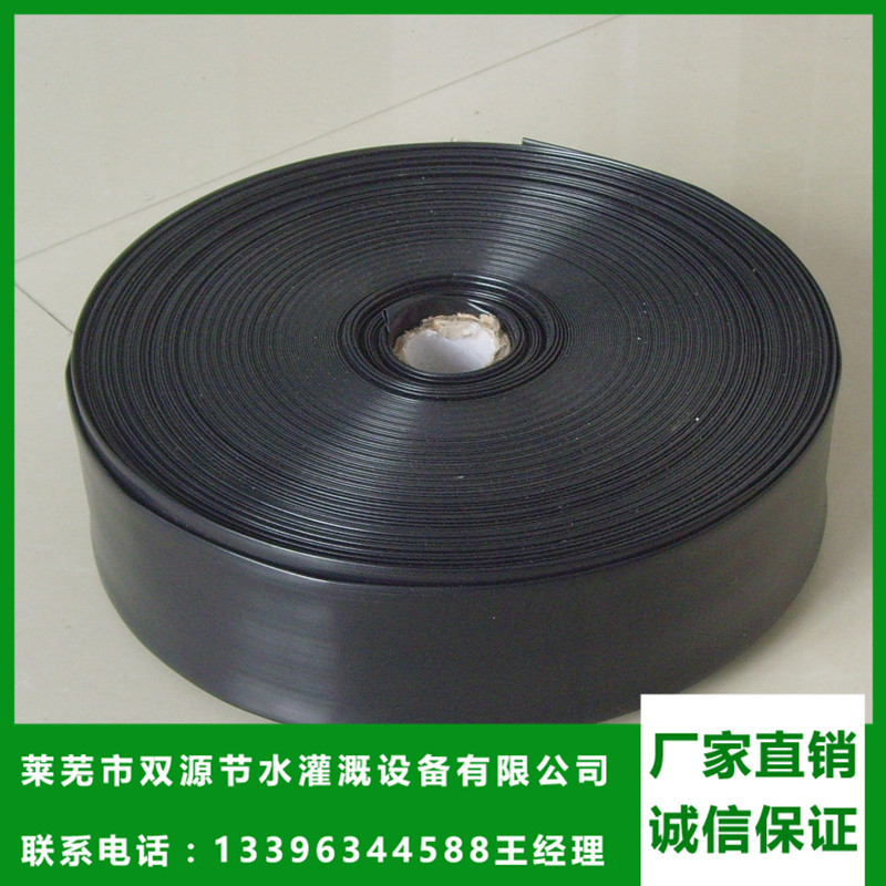 廠傢現貨供應抗老化耐用微噴帶 塑料材質微噴帶 噴灑均勻工廠,批發,進口,代購