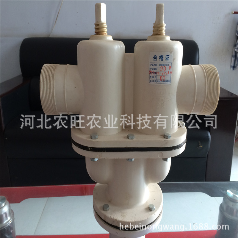 農旺牌農業生產給水栓 穩定性好 質量保證 歡迎選購工廠,批發,進口,代購