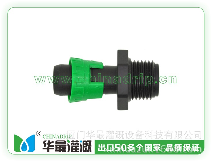 滴灌帶用外螺紋拉扣接頭工廠,批發,進口,代購