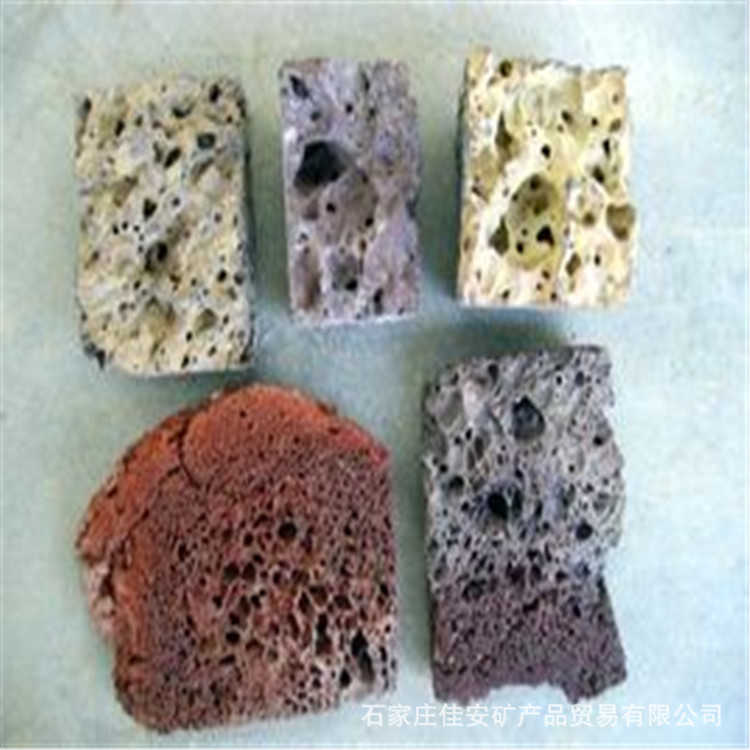佳安長年供應火山石、浮石工廠,批發,進口,代購